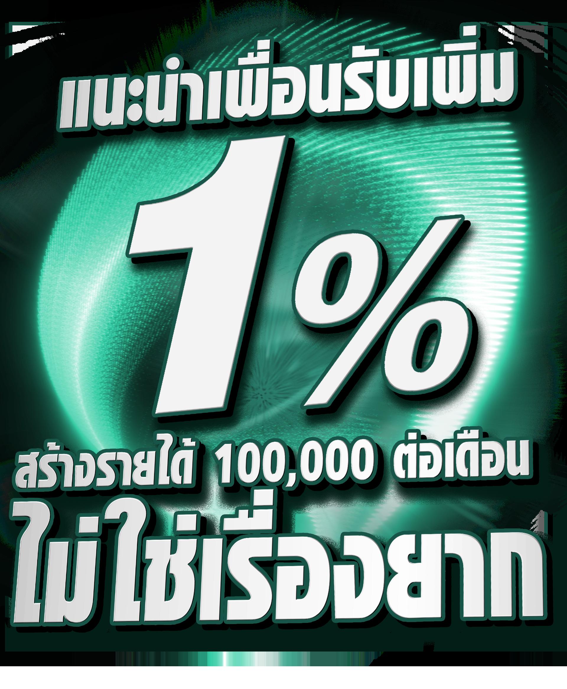101tiger เว็บตรง สล็อต ฝากถอนออโต้ ไม่ผ่านเอเย่นต์ 2026