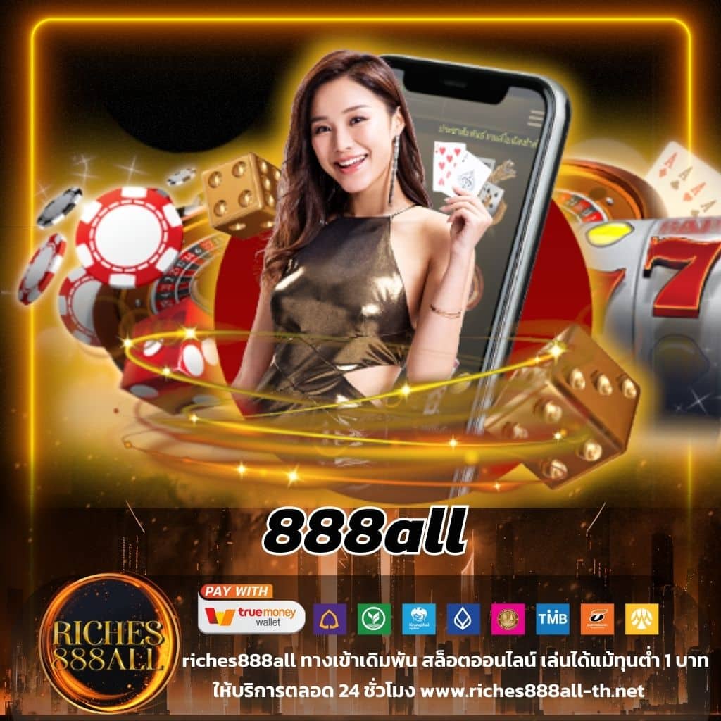 10รับ100 wallet ล่าสุด เว็บตรง สล็อต ฝากถอนออโต้ ไม่ผ่านเอเย่นต์ 2026