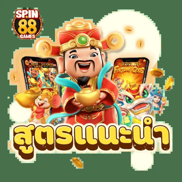 116lotto เว็บตรง สล็อต ฝากถอนออโต้ ไม่ผ่านเอเย่นต์ 2026