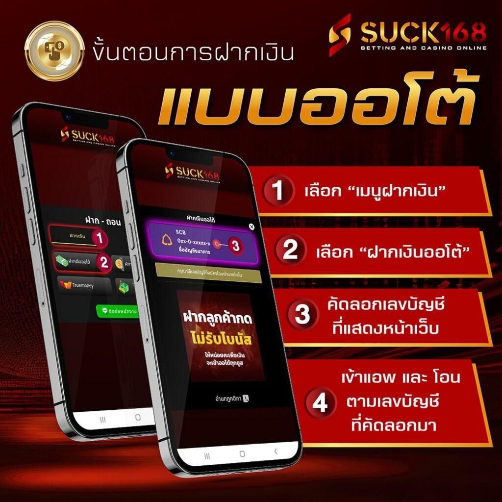 1234 slot เว็บตรง สล็อต ฝากถอนออโต้ ไม่ผ่านเอเย่นต์ 2026