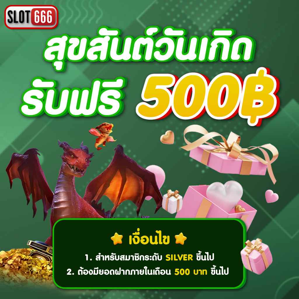 123auto เว็บตรง สล็อต ฝากถอนออโต้ ไม่ผ่านเอเย่นต์ 2026
