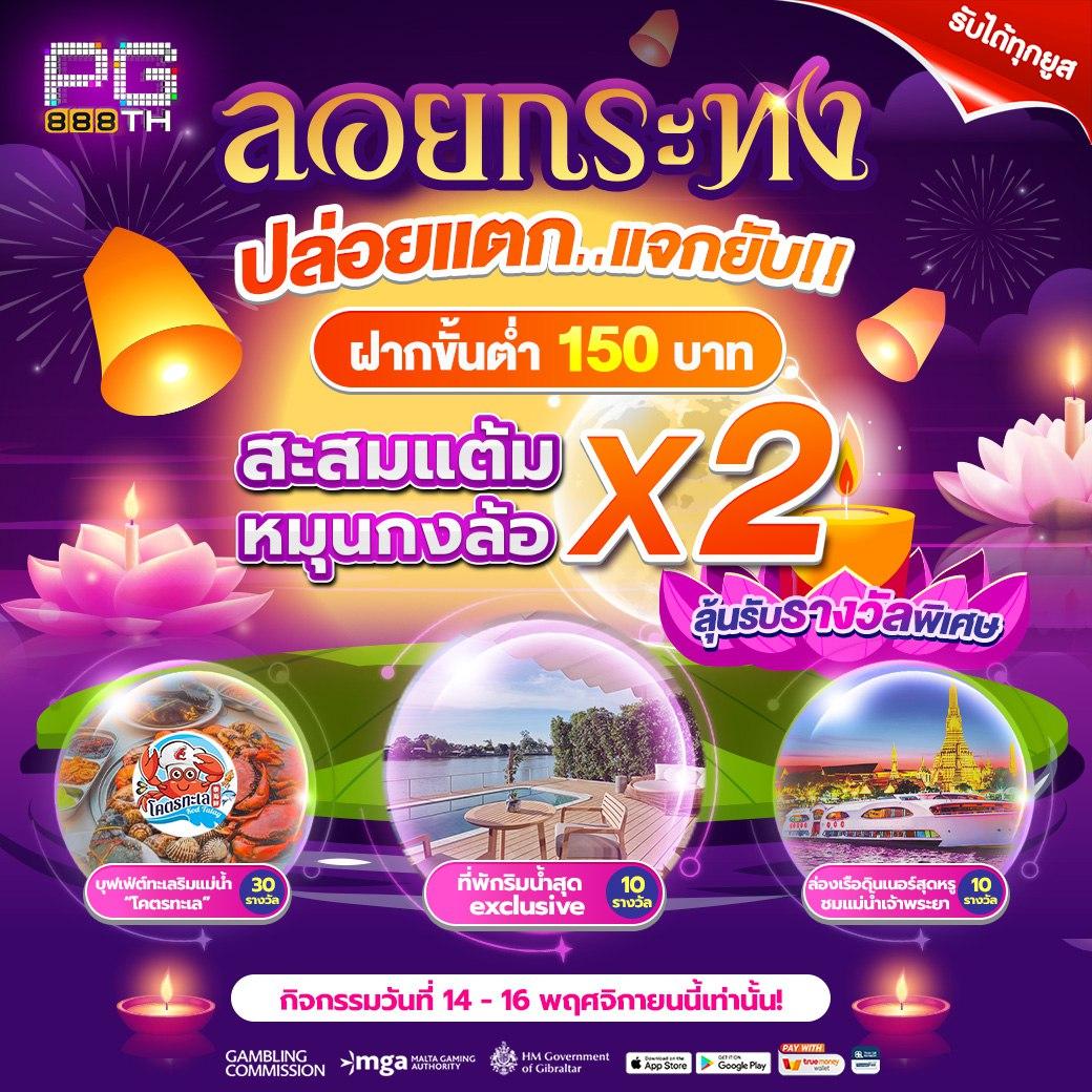 15รับ100 wallet เว็บตรง สล็อต ฝากถอนออโต้ ไม่ผ่านเอเย่นต์ 2026