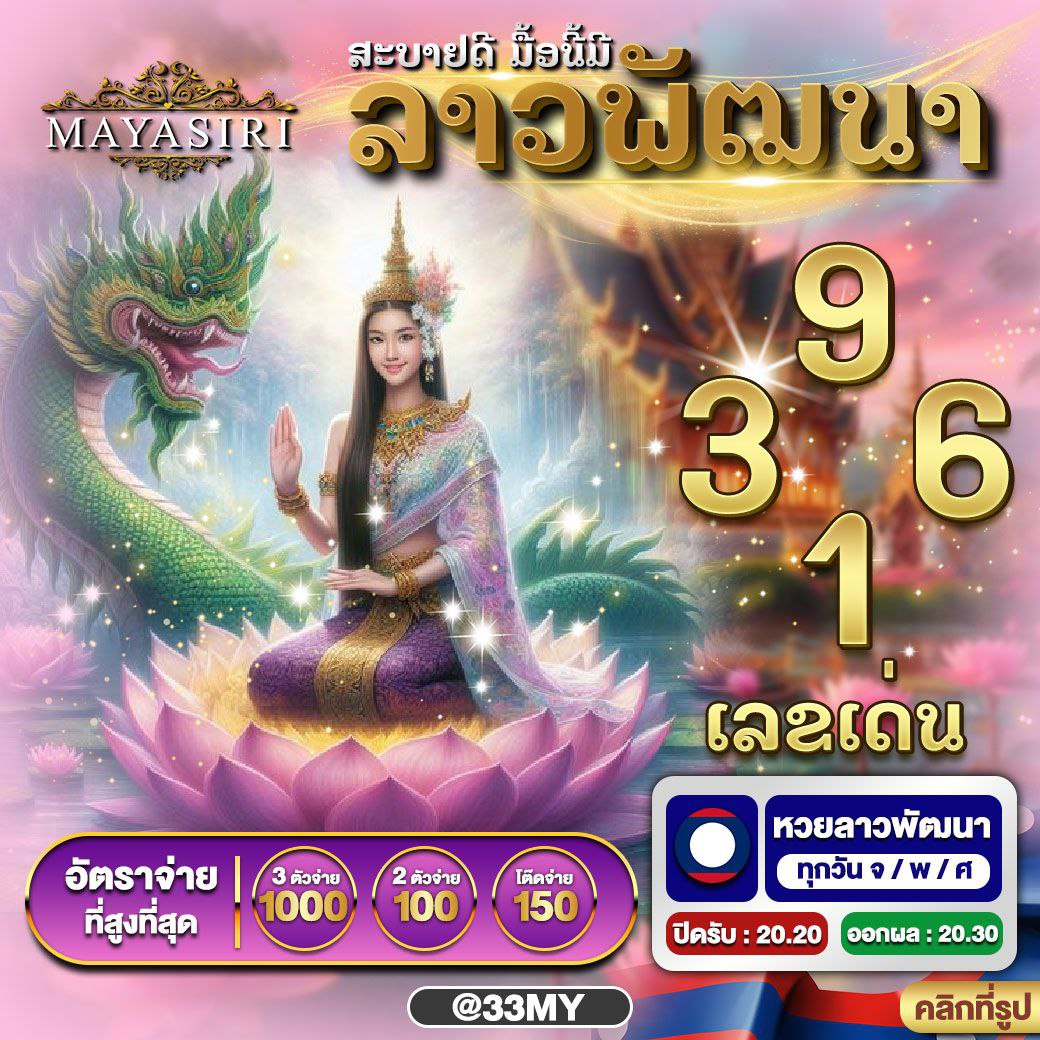 168 สล็อต เว็บตรง สล็อต ฝากถอนออโต้ ไม่ผ่านเอเย่นต์ 2026
