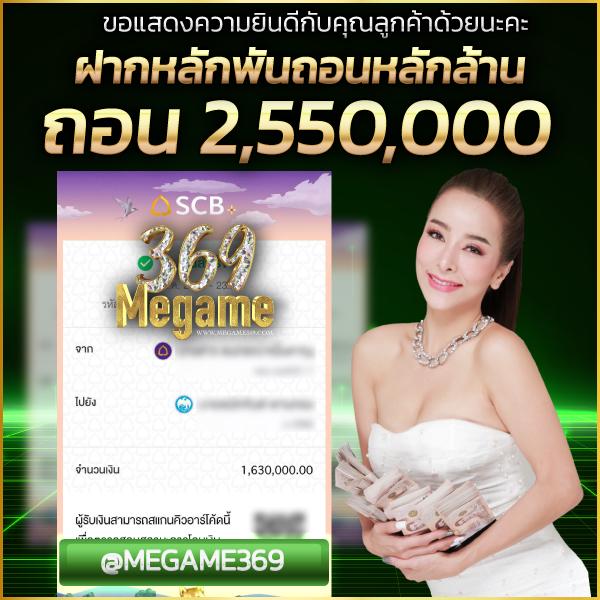 168galaxy pg เว็บตรง สล็อต ฝากถอนออโต้ ไม่ผ่านเอเย่นต์ 2026