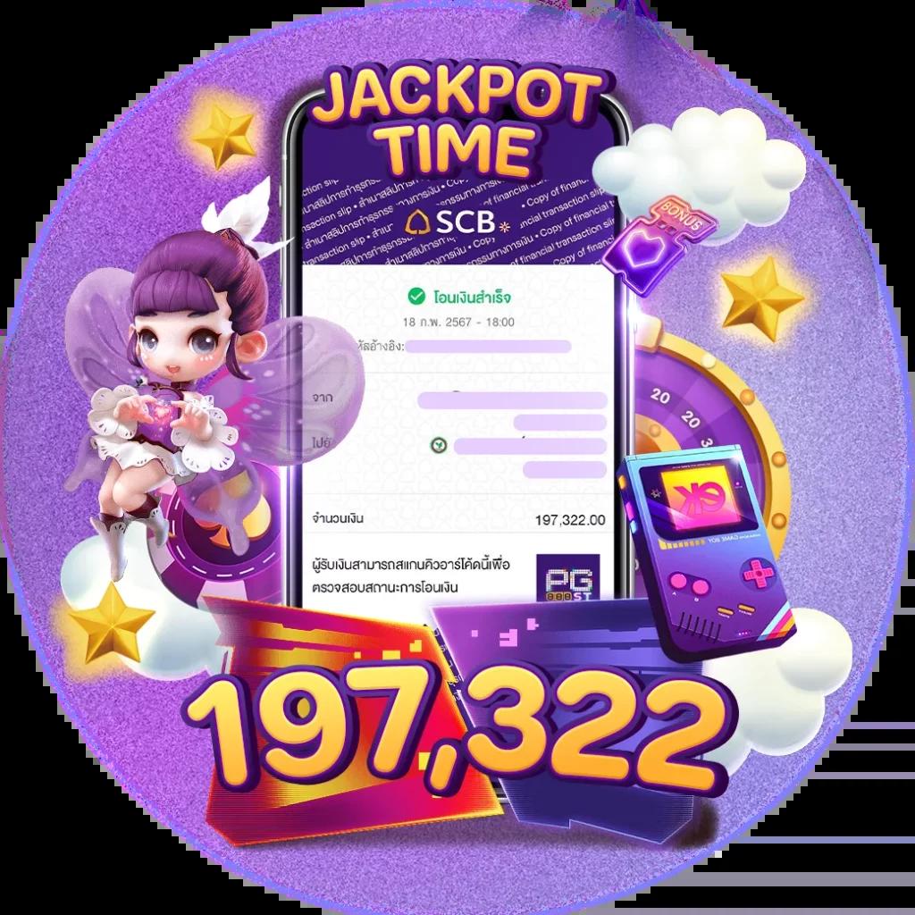 168pbet เว็บตรง สล็อต ฝากถอนออโต้ ไม่ผ่านเอเย่นต์ 2026