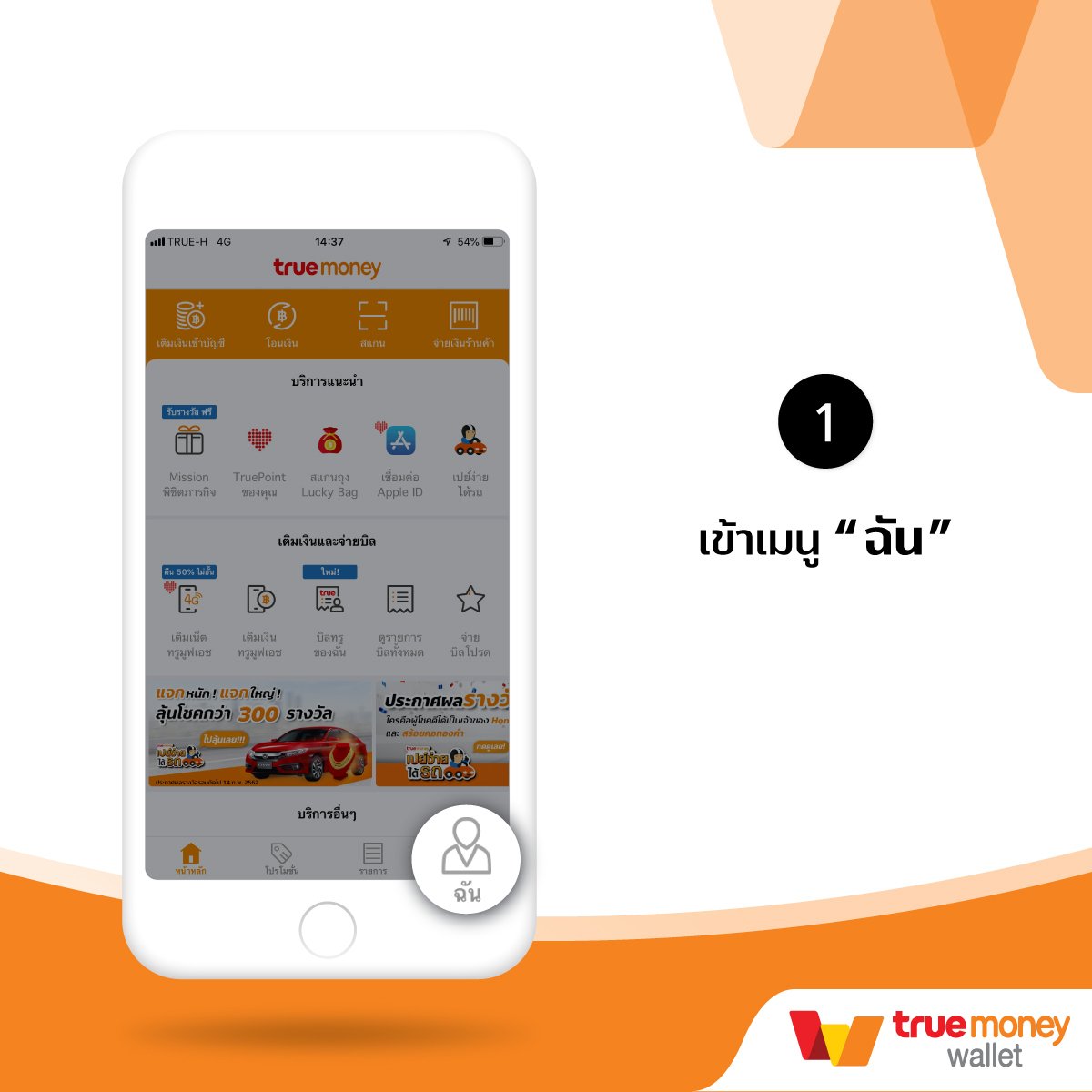 188bet ทางเข้า เว็บตรง สล็อต ฝากถอนออโต้ ไม่ผ่านเอเย่นต์ 2026