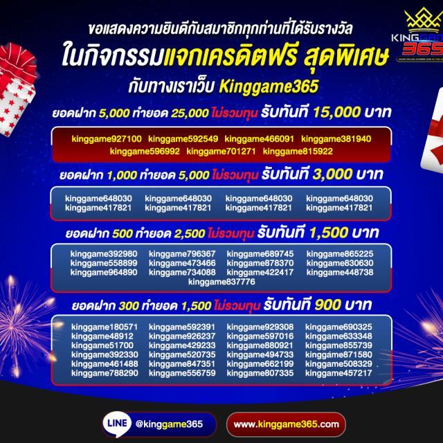 1ufa เว็บตรง สล็อต ฝากถอนออโต้ ไม่ผ่านเอเย่นต์ 2026