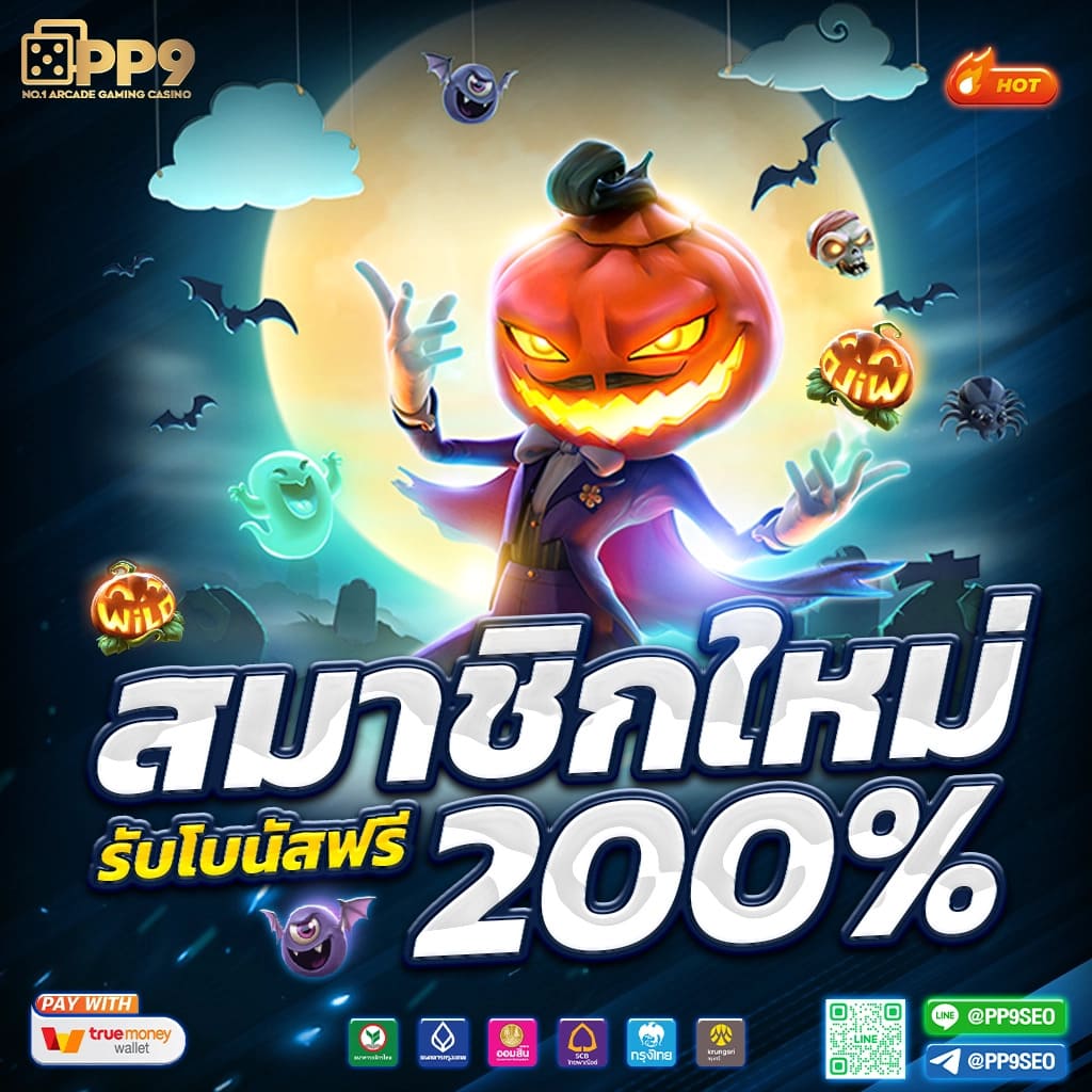 1xbet เว็บตรง สล็อต ฝากถอนออโต้ ไม่ผ่านเอเย่นต์ 2026