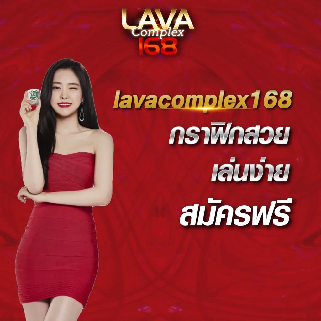 1รับ20 ทรูวอลเล็ต เว็บตรง สล็อต ฝากถอนออโต้ ไม่ผ่านเอเย่นต์ 2026