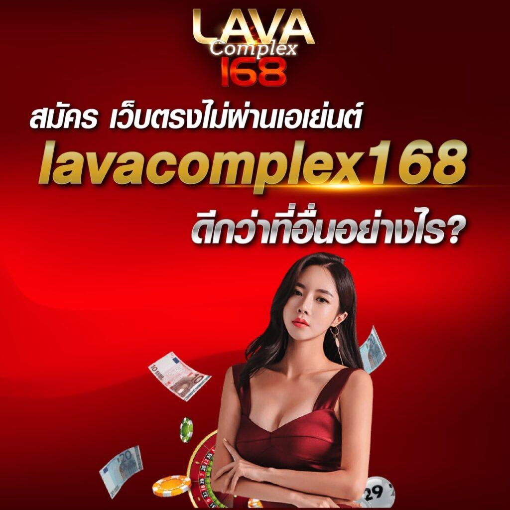 205 สล็อต เว็บตรง สล็อต ฝากถอนออโต้ ไม่ผ่านเอเย่นต์ 2026