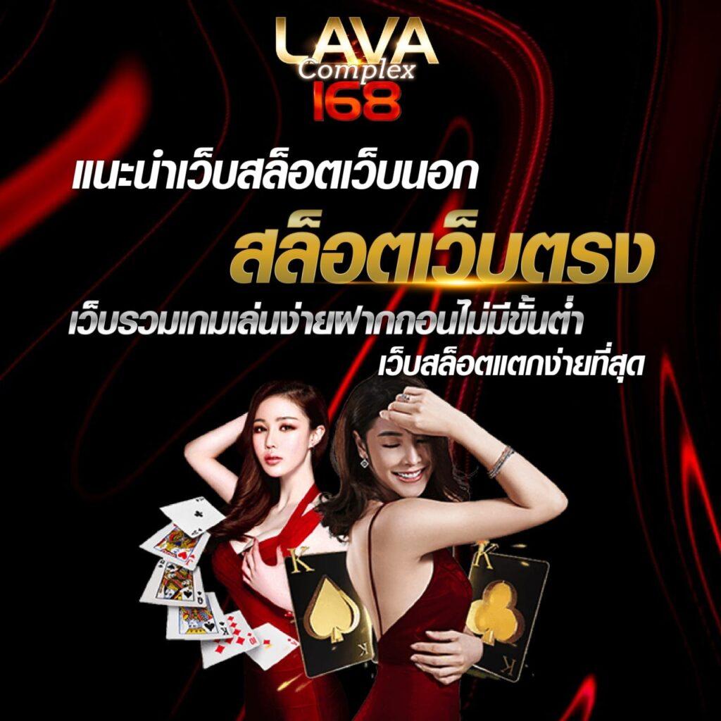239 com เว็บตรง สล็อต ฝากถอนออโต้ ไม่ผ่านเอเย่นต์ 2026