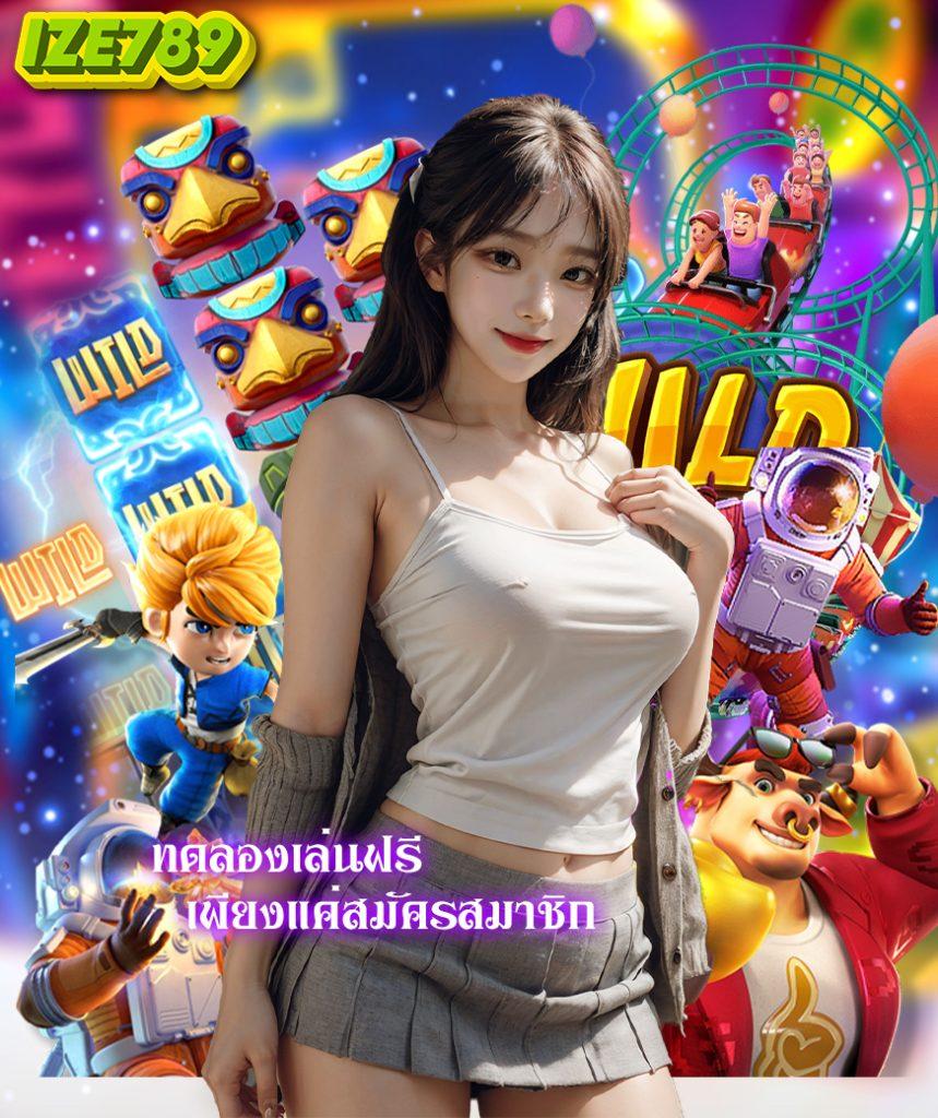 365kub เว็บตรง สล็อต ฝากถอนออโต้ ไม่ผ่านเอเย่นต์ 2026