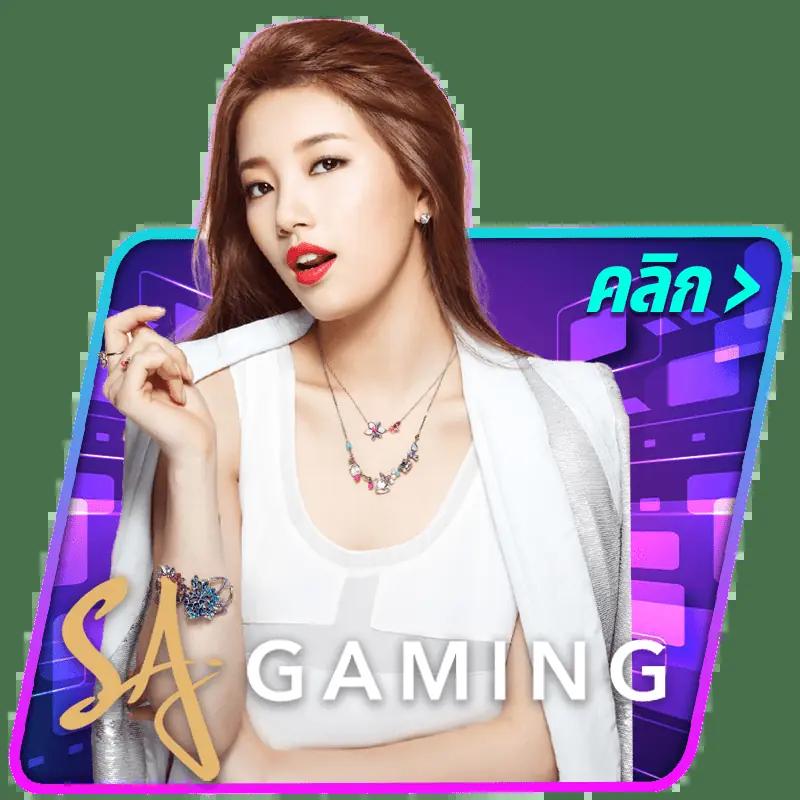 369superslot เว็บตรง สล็อต ฝากถอนออโต้ ไม่ผ่านเอเย่นต์ 2026