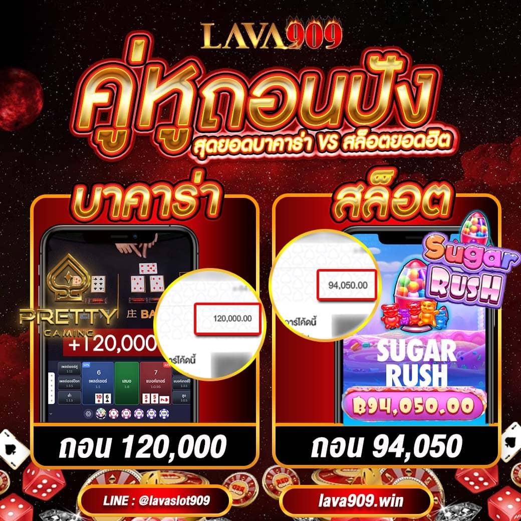 388goal เว็บตรง สล็อต ฝากถอนออโต้ ไม่ผ่านเอเย่นต์ 2026