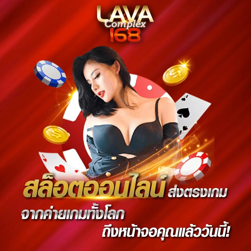 38thai com เข้าสู่ระบบ เว็บตรง สล็อต ฝากถอนออโต้ ไม่ผ่านเอเย่นต์ 2026