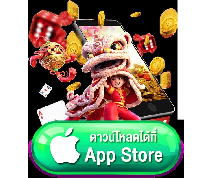 38thai เว็บตรง สล็อต ฝากถอนออโต้ ไม่ผ่านเอเย่นต์ 2026