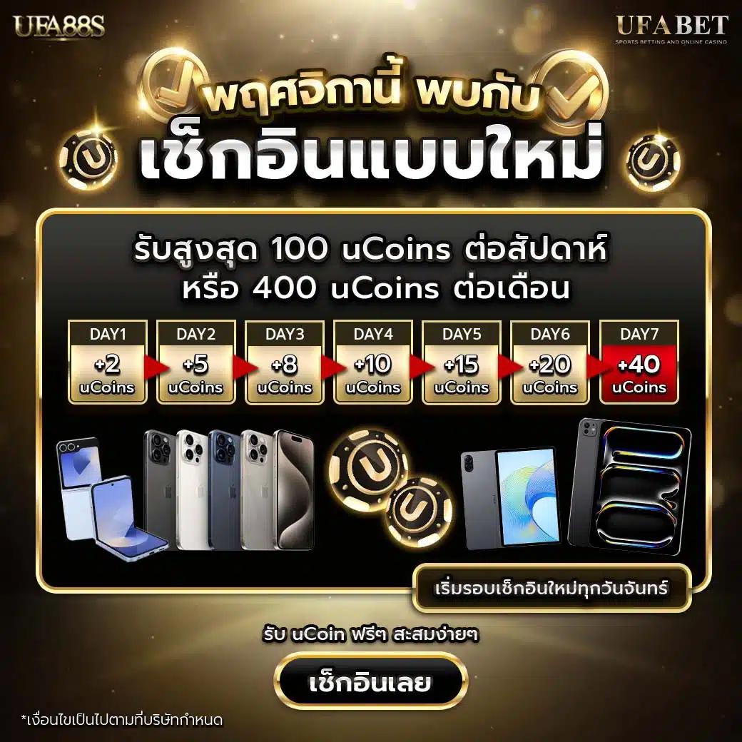 3k auto เว็บตรง สล็อต ฝากถอนออโต้ ไม่ผ่านเอเย่นต์ 2026