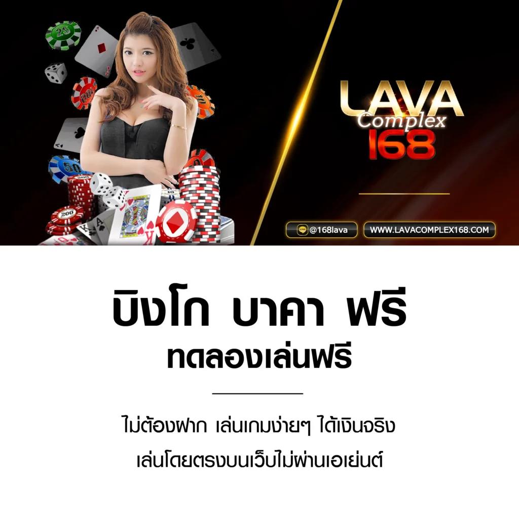 3mสล็อต เว็บตรง สล็อต ฝากถอนออโต้ ไม่ผ่านเอเย่นต์ 2026