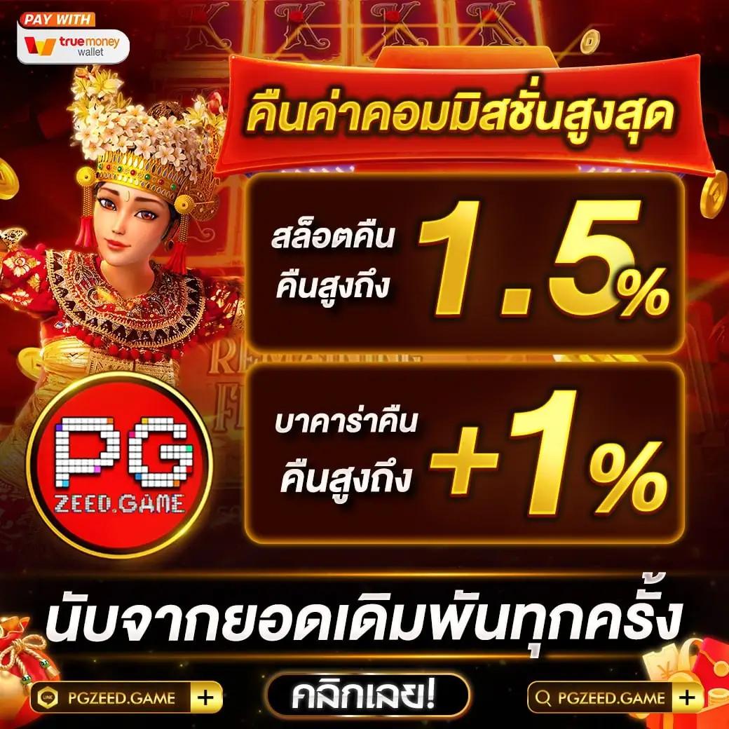 460bet เข้าสู่ระบบ เว็บตรง สล็อต ฝากถอนออโต้ ไม่ผ่านเอเย่นต์ 2026