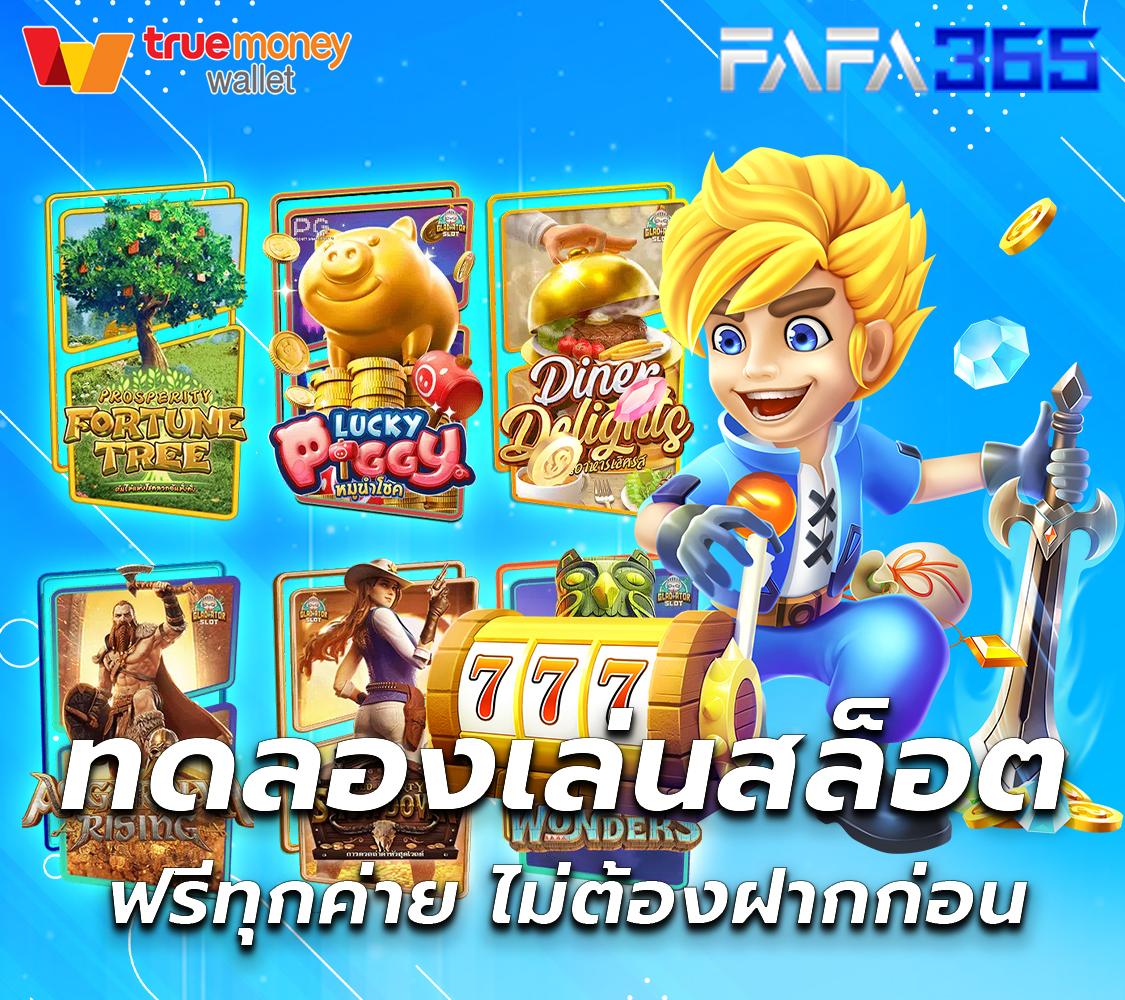 4x4bet123 เว็บตรง สล็อต ฝากถอนออโต้ ไม่ผ่านเอเย่นต์ 2026