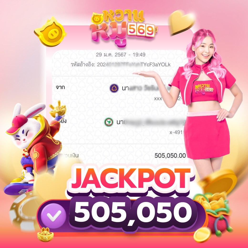 58bet เว็บตรง สล็อต ฝากถอนออโต้ ไม่ผ่านเอเย่นต์ 2026