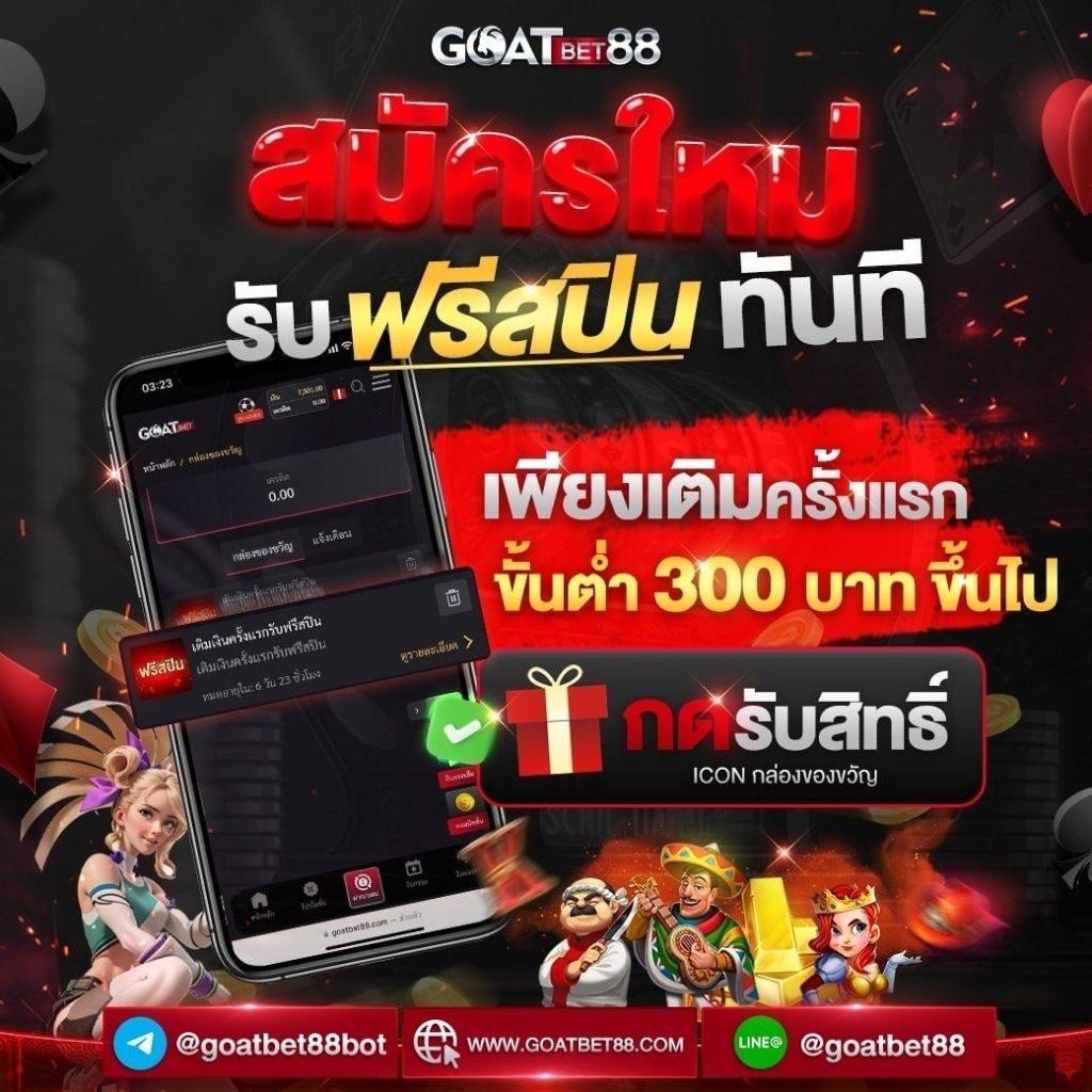 5heng เว็บตรง สล็อต ฝากถอนออโต้ ไม่ผ่านเอเย่นต์ 2026