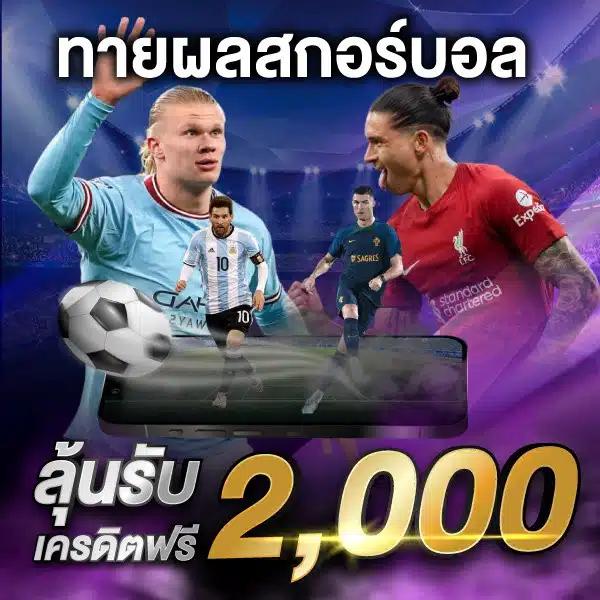 5รับ50 เว็บตรง สล็อต ฝากถอนออโต้ ไม่ผ่านเอเย่นต์ 2026