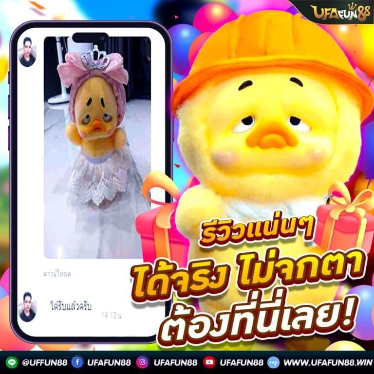 63luck เว็บตรง สล็อต ฝากถอนออโต้ ไม่ผ่านเอเย่นต์ 2026