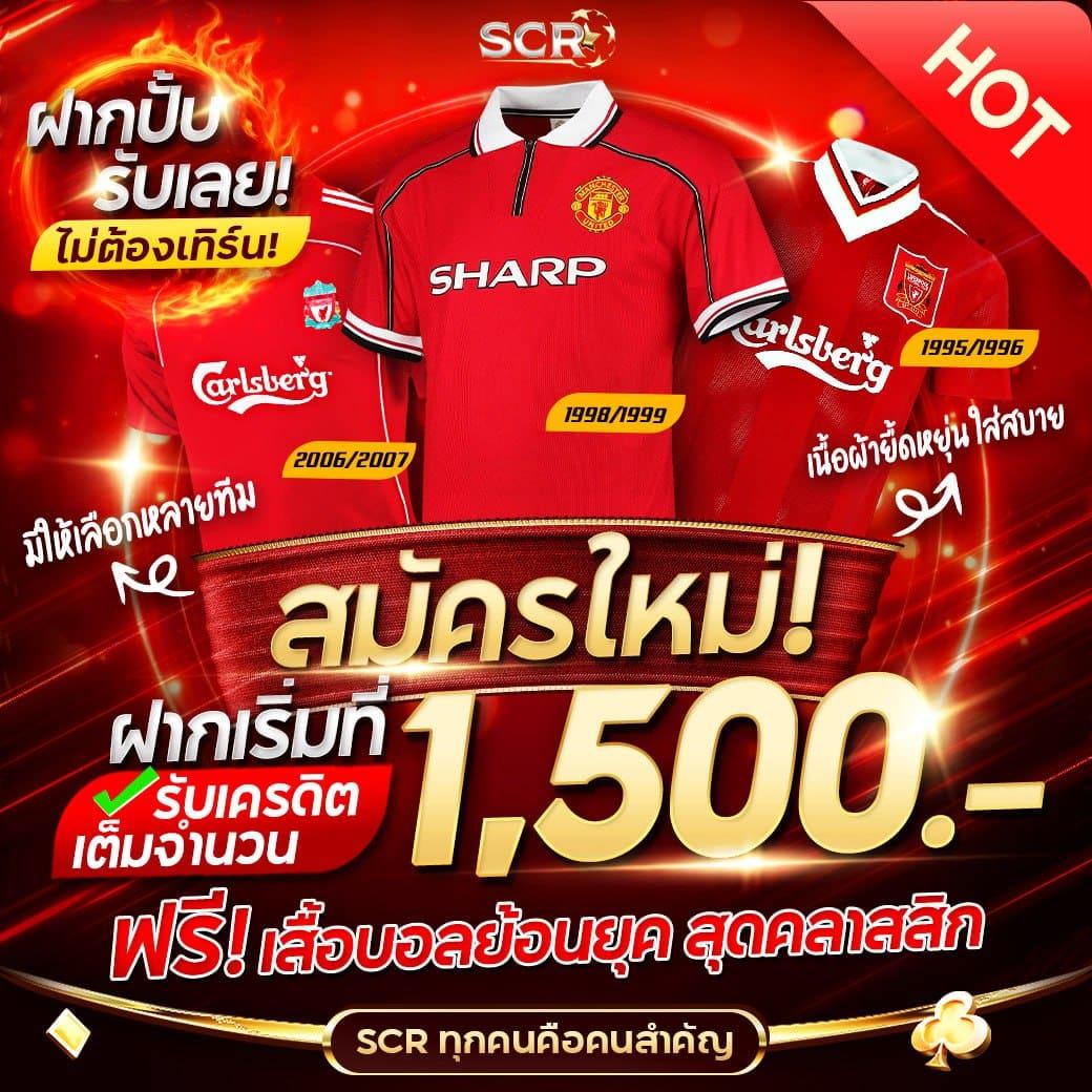75r slot เว็บตรง สล็อต ฝากถอนออโต้ ไม่ผ่านเอเย่นต์ 2026