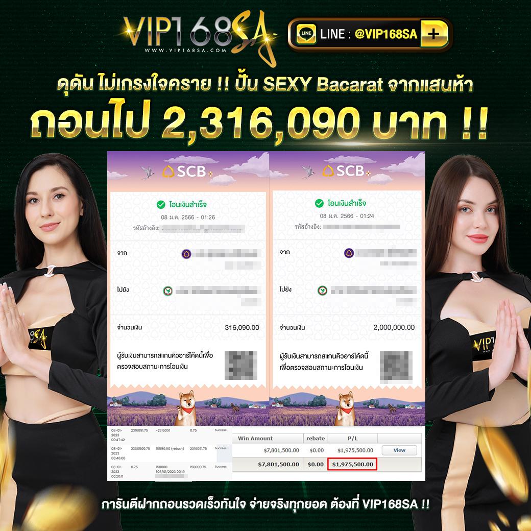 77jili เว็บตรง สล็อต ฝากถอนออโต้ ไม่ผ่านเอเย่นต์ 2026