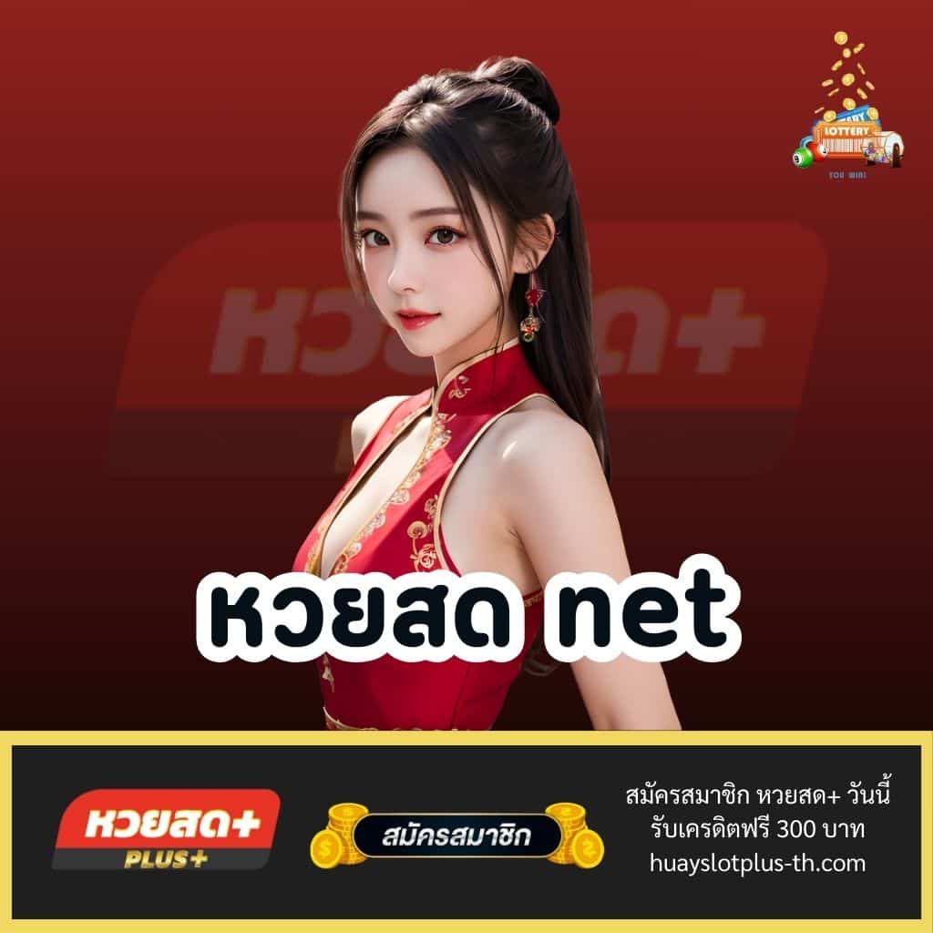 77w เว็บตรงสล็อต ฝากถอนออโต้ ไม่ผ่านเอเย่นต์ 2026