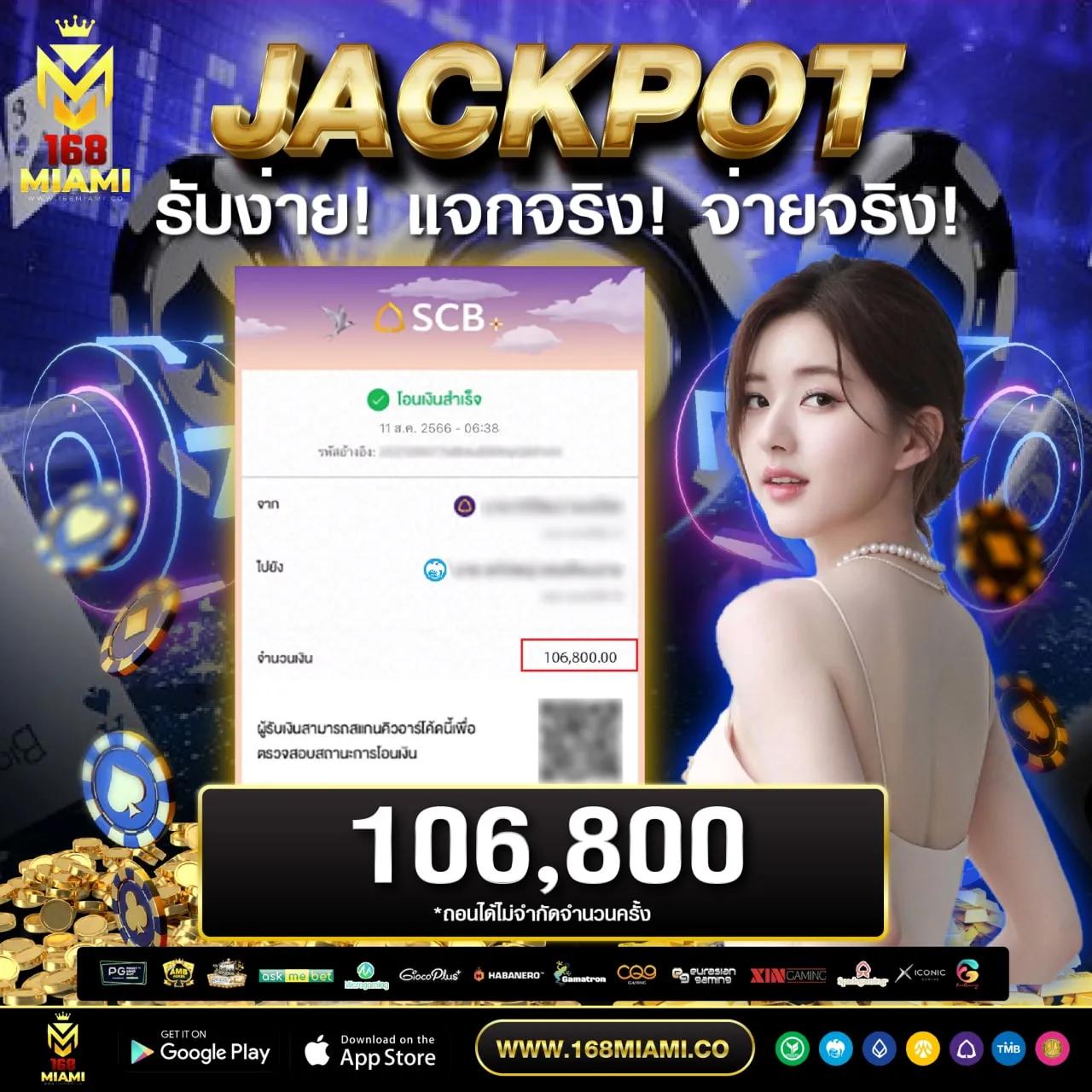 789bet vip เข้าสู่ระบบ เว็บตรง สล็อต ฝากถอนออโต้ ไม่ผ่านเอเย่นต์ 2026