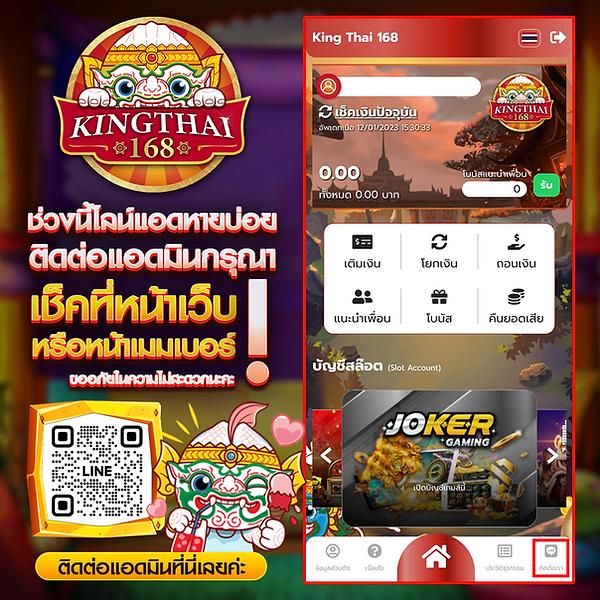 789bk เว็บตรง สล็อต ฝากถอนออโต้ ไม่ผ่านเอเย่นต์ 2026