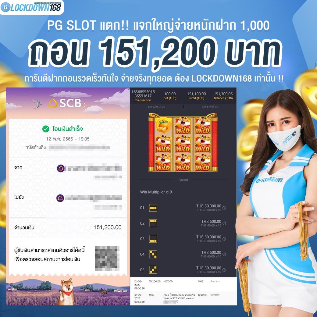 7betcity เว็บตรง สล็อต ฝากถอนออโต้ ไม่ผ่านเอเย่นต์ 2026