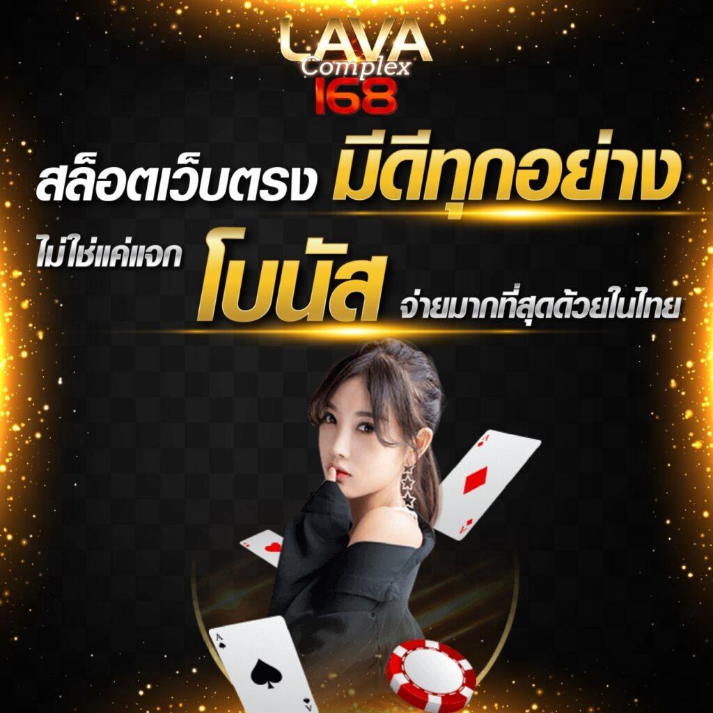 888pg เว็บตรง สล็อต ฝากถอนออโต้ ไม่ผ่านเอเย่นต์ 2026
