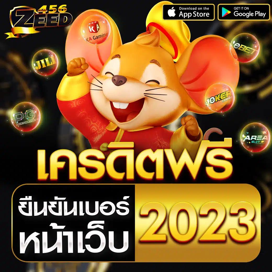 918kissme เว็บตรง สล็อต ฝากถอนออโต้ ไม่ผ่านเอเย่นต์ 2026