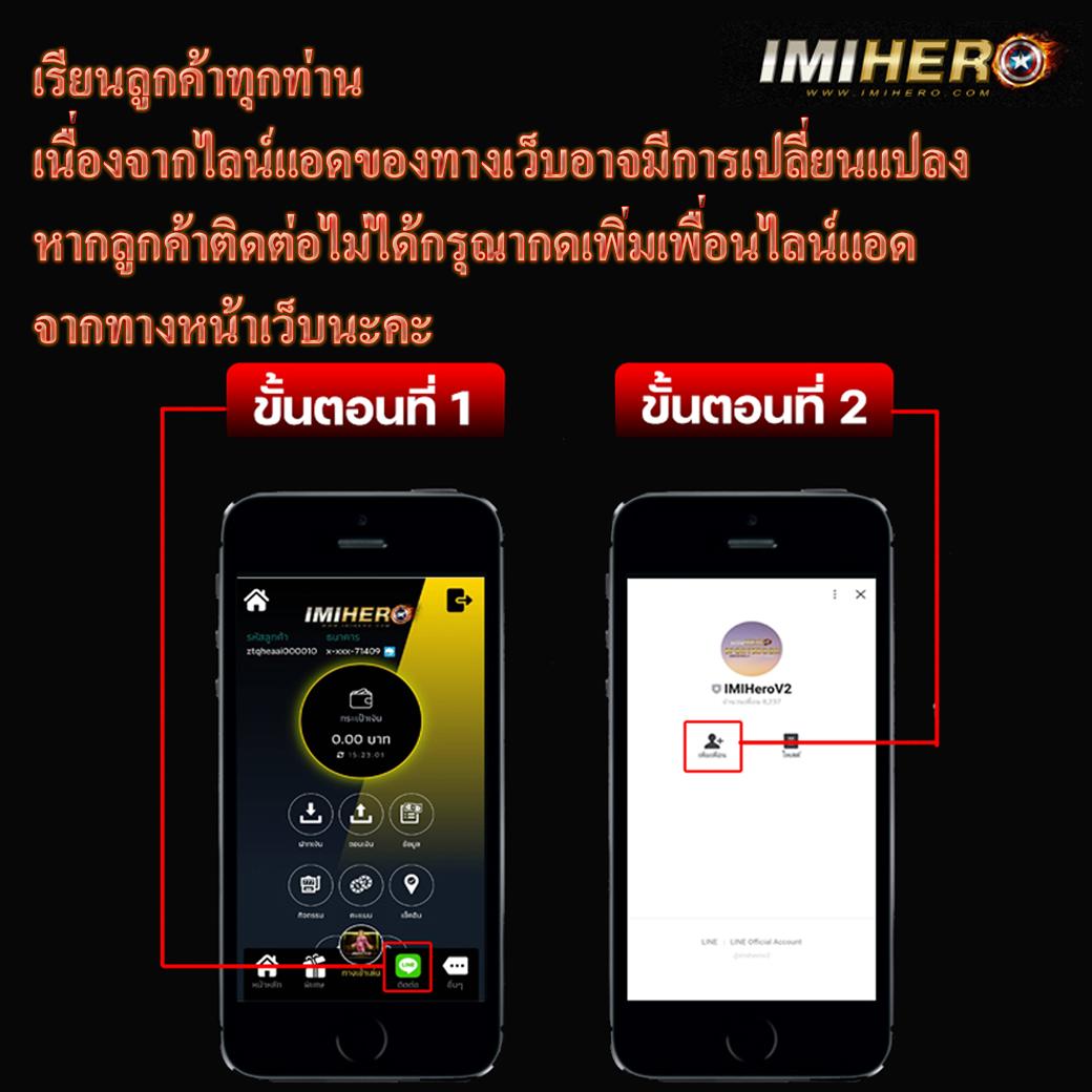99mbi เว็บตรง สล็อต ฝากถอนออโต้ ไม่ผ่านเอเย่นต์ 2026