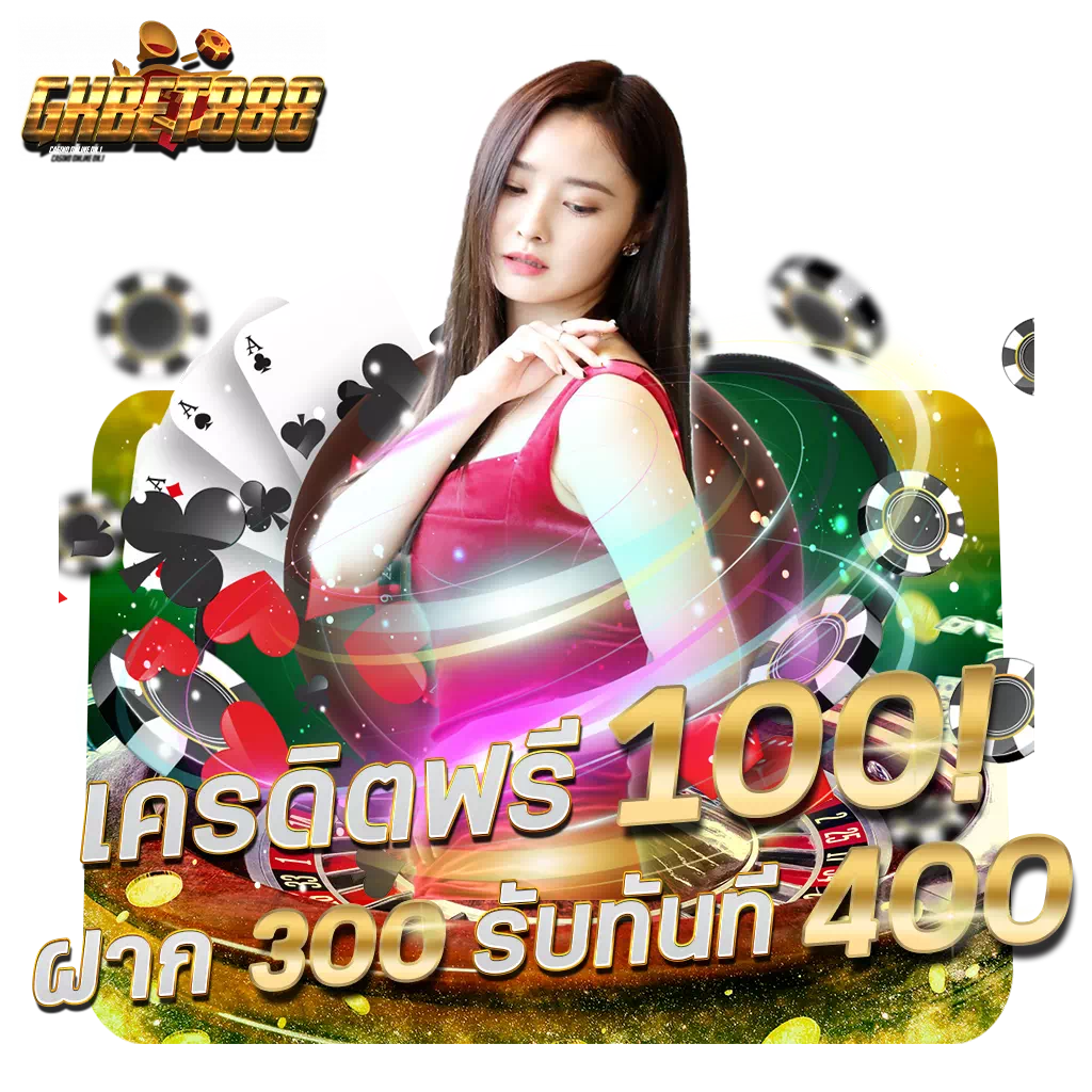99plus เว็บตรง สล็อต ฝากถอนออโต้ ไม่ผ่านเอเย่นต์ 2026