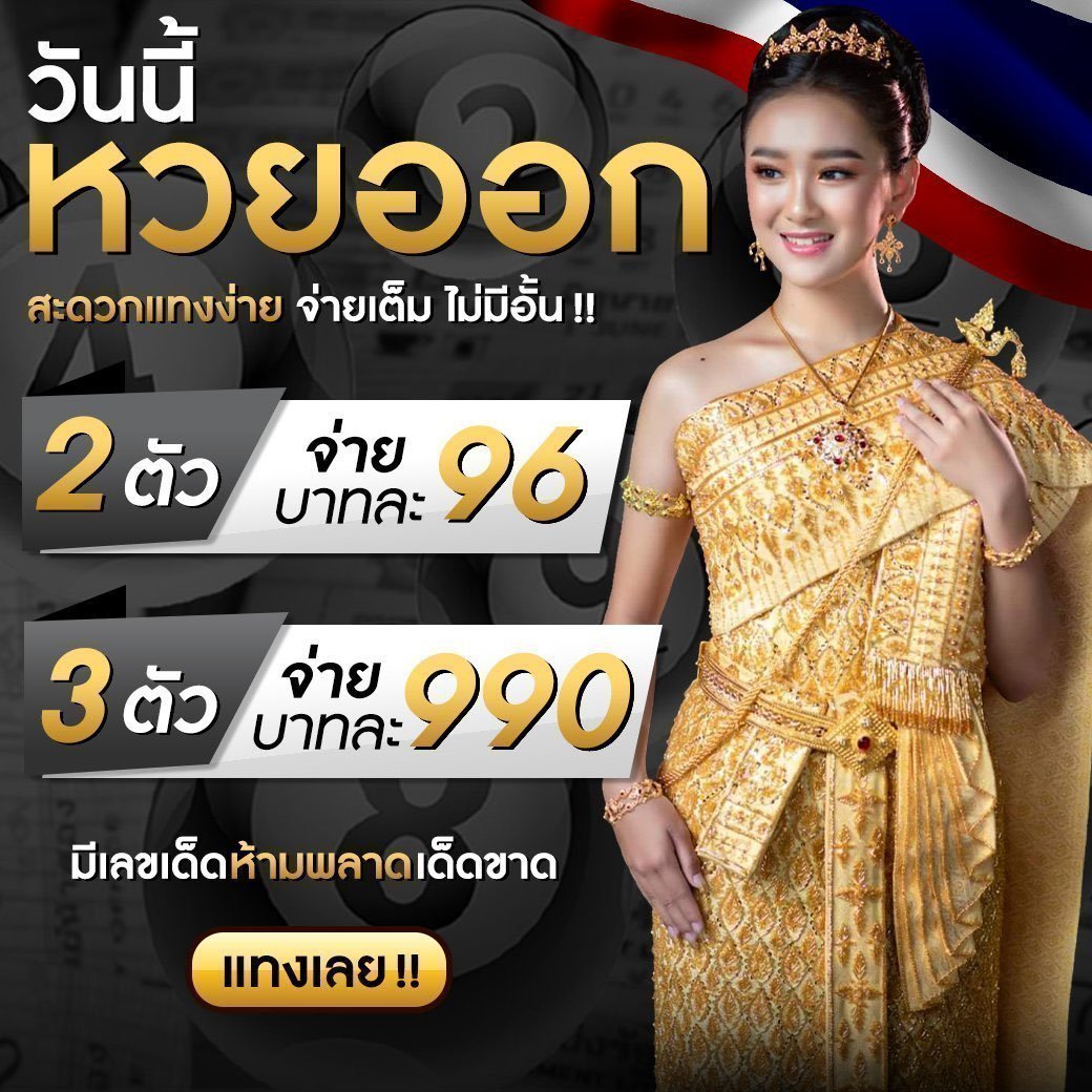 9slotgame เว็บตรง สล็อต ฝากถอนออโต้ ไม่ผ่านเอเย่นต์ 2026