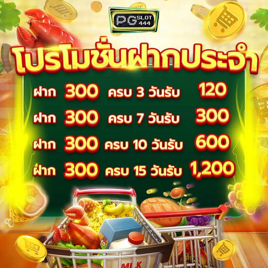 adam789 เว็บตรง สล็อต ฝากถอนออโต้ ไม่ผ่านเอเย่นต์ 2026