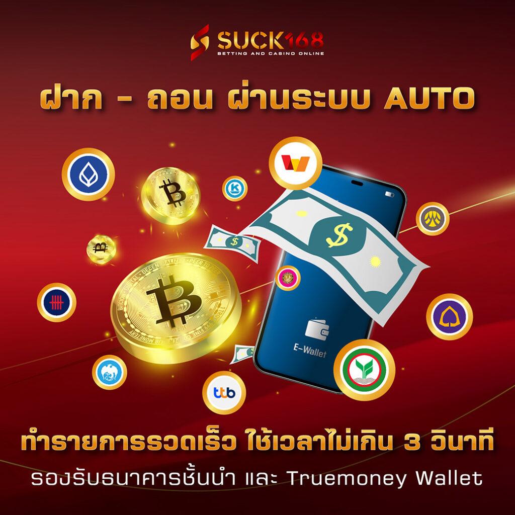 agen108 --slot เว็บตรง สล็อต ฝากถอนออโต้ ไม่ผ่านเอเย่นต์ 2026