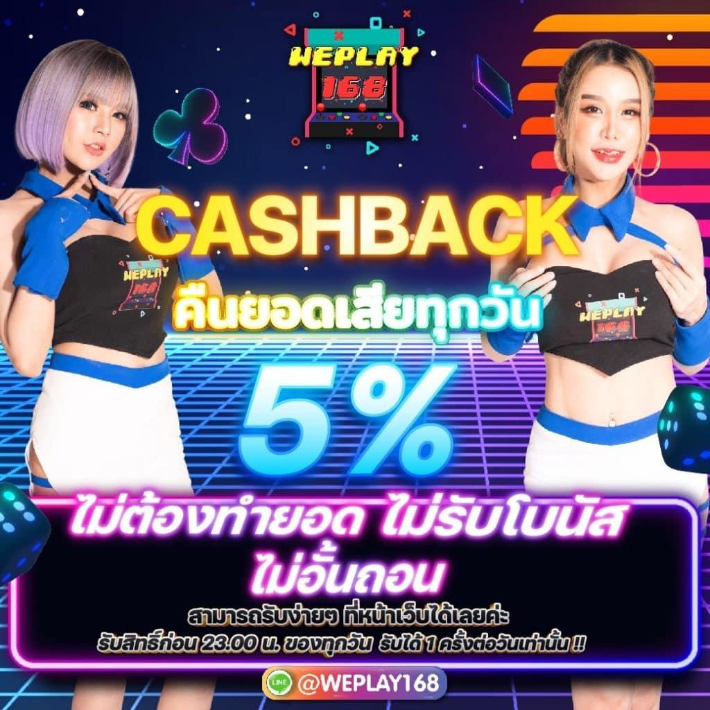 agen108 เว็บตรง สล็อต ฝากถอนออโต้ ไม่ผ่านเอเย่นต์ 2026
