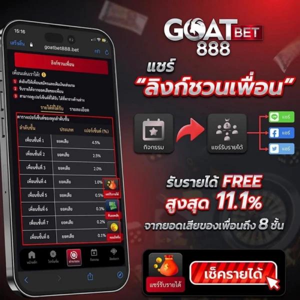 ajm22 เว็บตรง สล็อต ฝากถอนออโต้ ไม่ผ่านเอเย่นต์ 2026