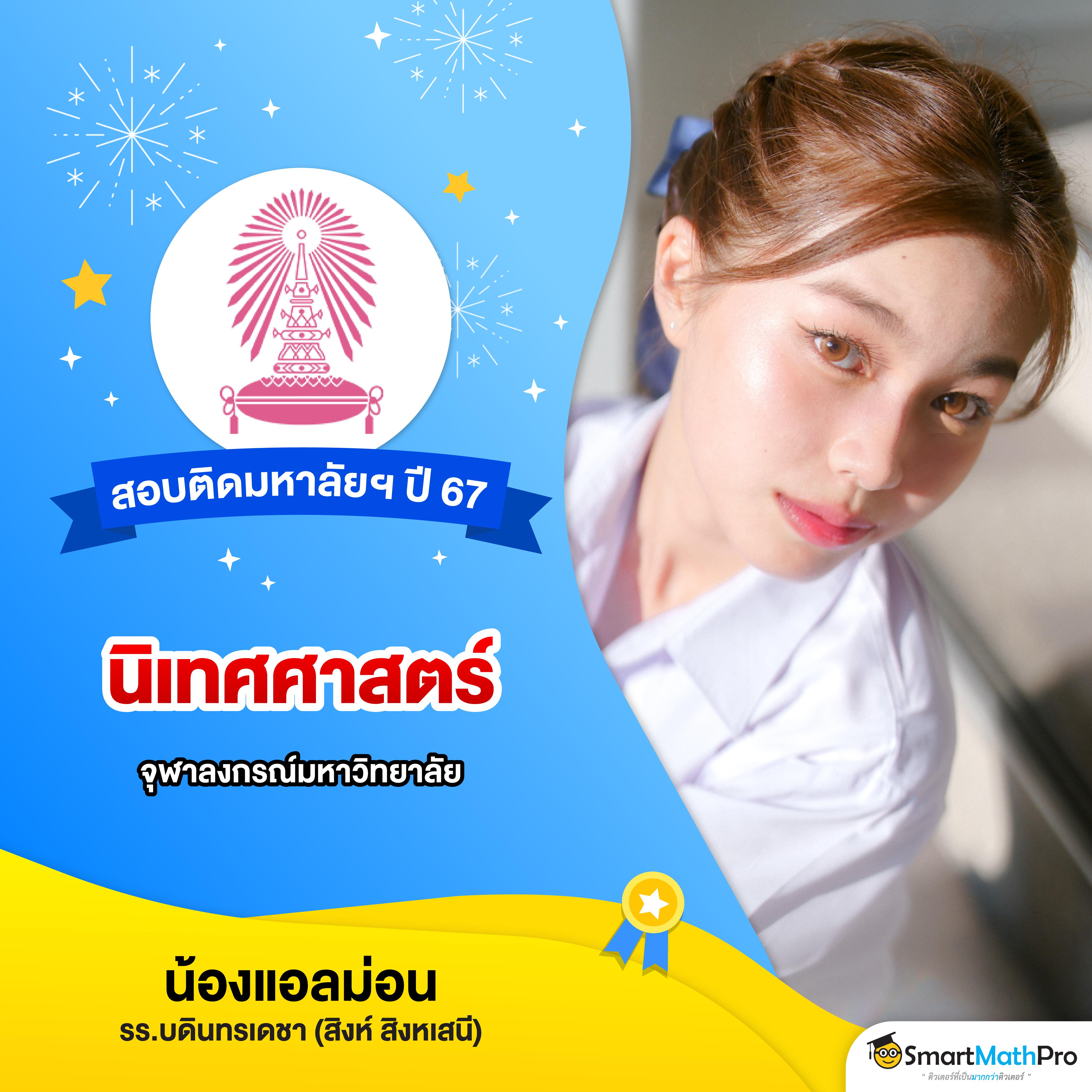 ak189 เว็บตรง สล็อต ฝากถอนออโต้ ไม่ผ่านเอเย่นต์ 2026