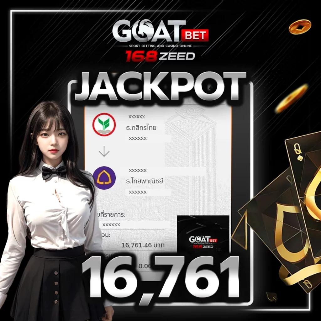 ak47max เว็บตรง สล็อต ฝากถอนออโต้ ไม่ผ่านเอเย่นต์ 2026