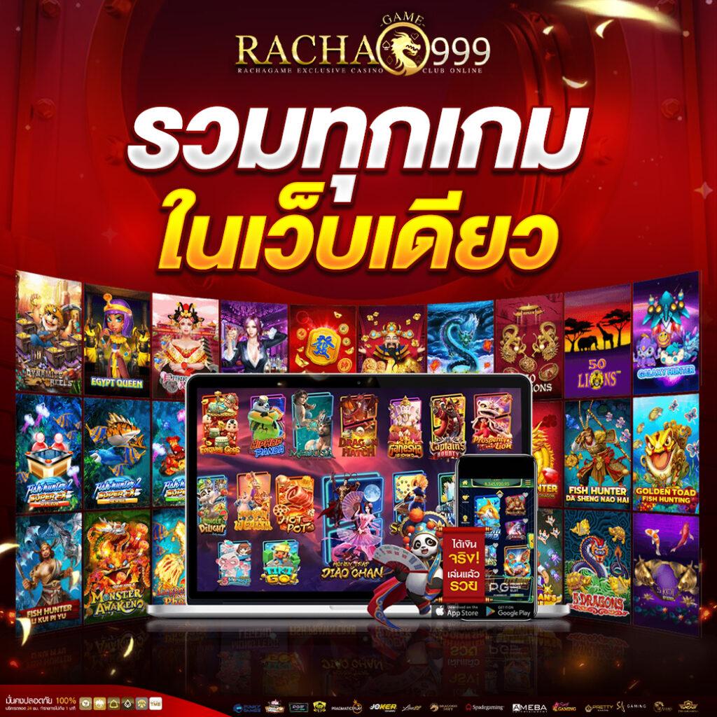 aka99s เว็บตรง สล็อต ฝากถอนออโต้ ไม่ผ่านเอเย่นต์ 2026