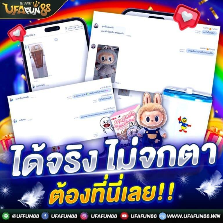 all168win เว็บตรง สล็อต ฝากถอนออโต้ ไม่ผ่านเอเย่นต์ 2026