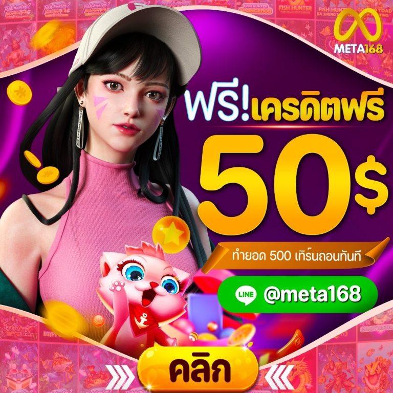 all1bet เว็บตรง สล็อต ฝากถอนออโต้ ไม่ผ่านเอเย่นต์ 2026