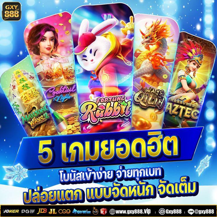 all slot wallet สล็อต เว็บตรง ฝากถอนออโต้ ไม่ผ่านเอเย่นต์ 2026