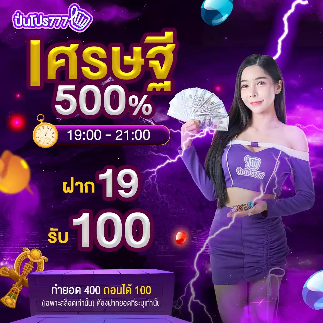 allslot789 เว็บตรงสล็อต ฝากถอนออโต้ ไม่ผ่านเอเย่นต์ 2026